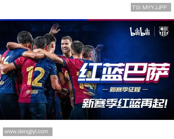 UA签约顶级足球球星，打造全新运动品牌合作模式引领行业潮流